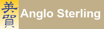 Anglo Sterling Hong Kong